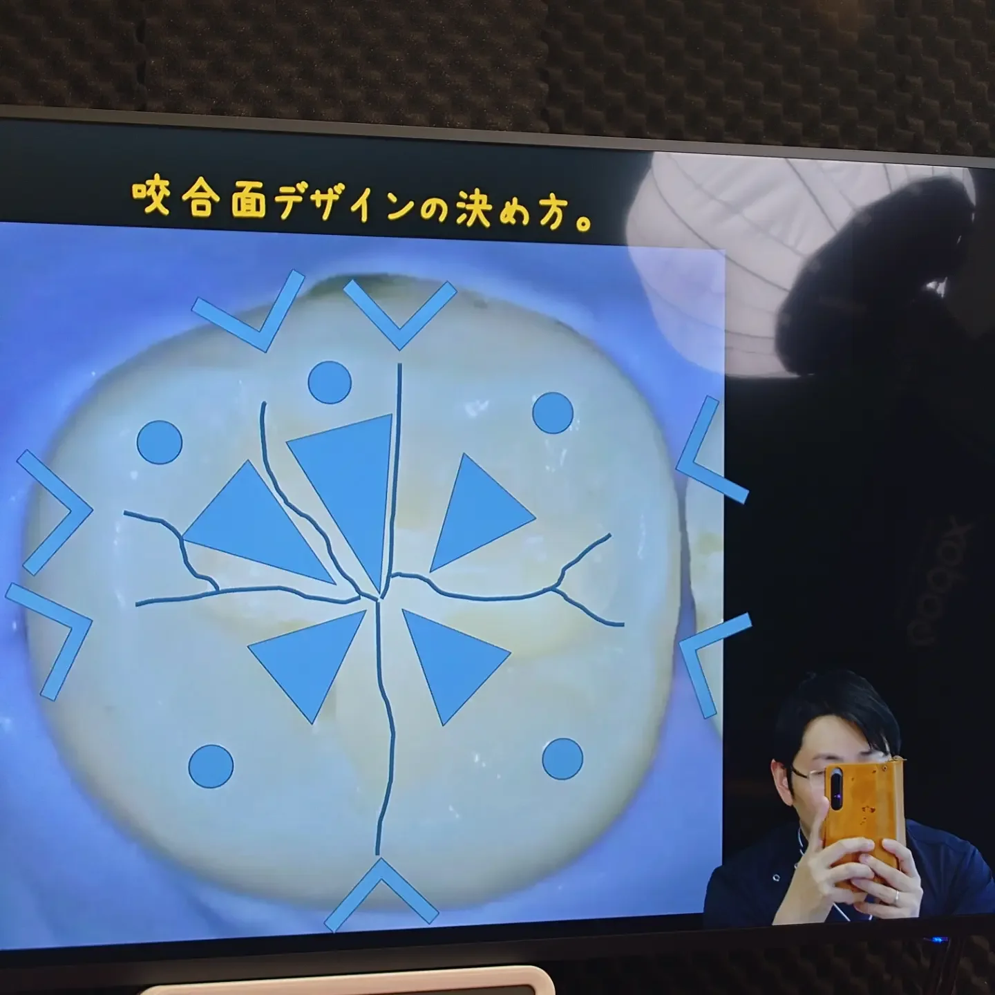 Whitecrossさんにて登壇させていただきました。｜坂寄歯科医院（取手市藤代） - 画像3