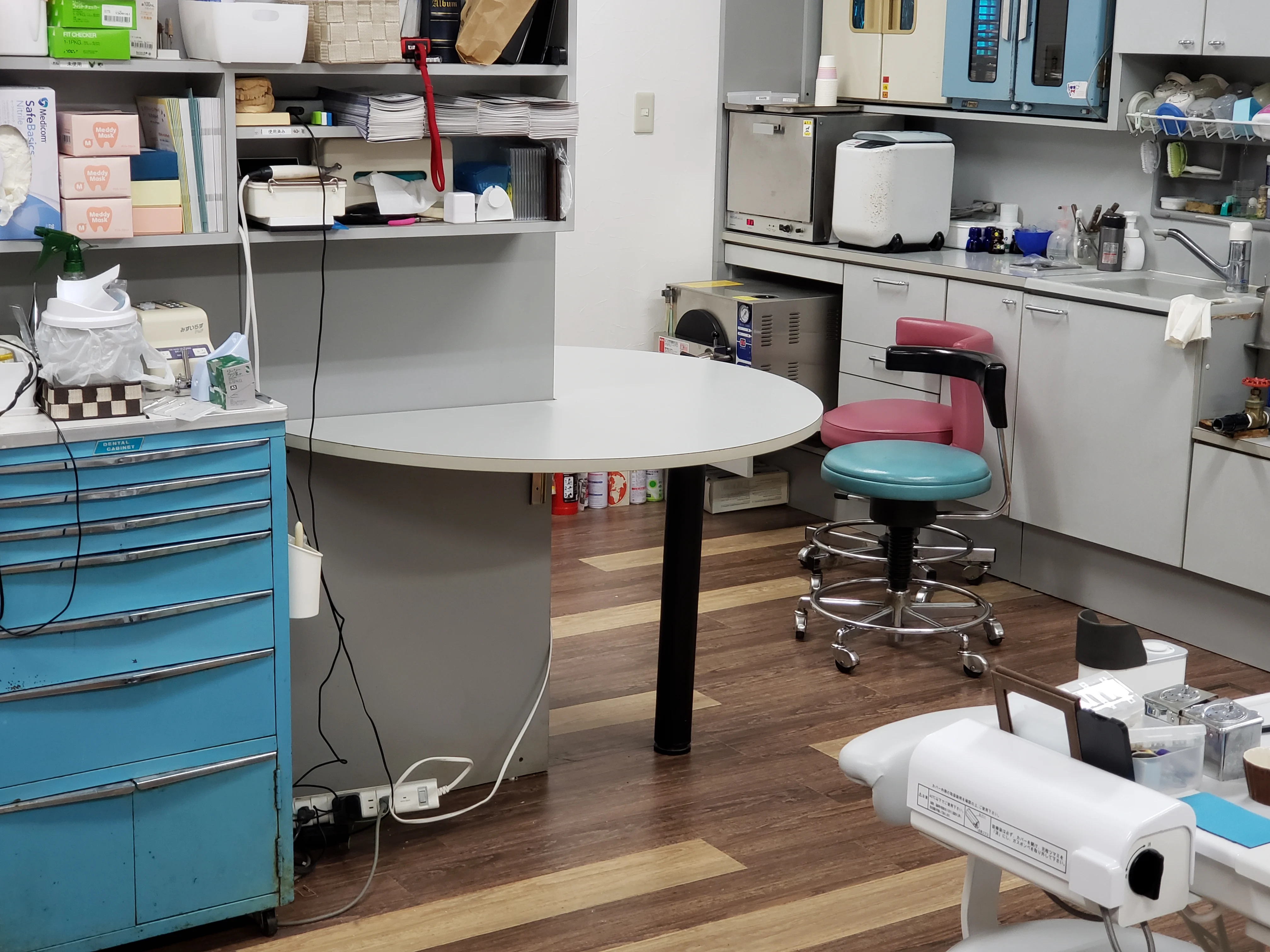 ブログ・お役立ち情報｜坂寄歯科医院（取手市藤代）