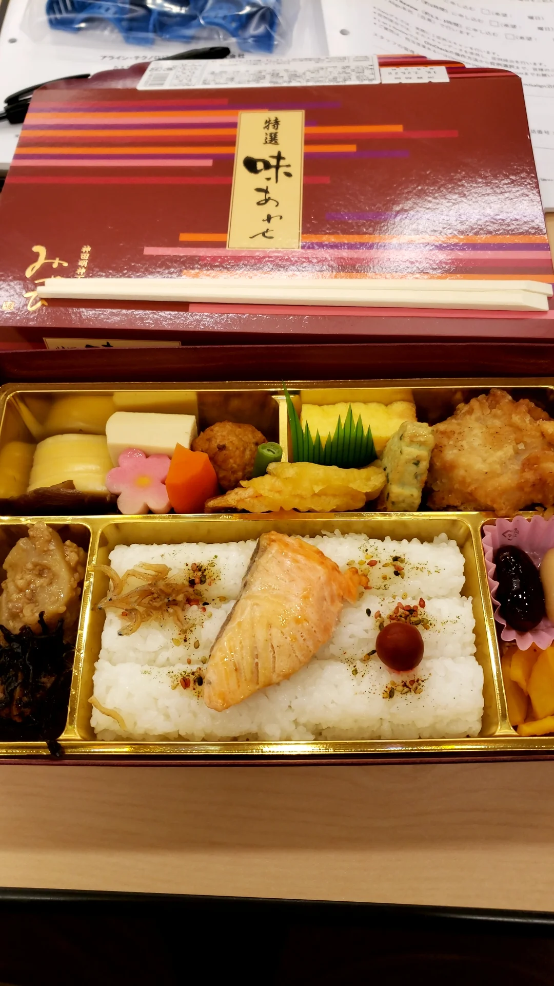 インビザライン導入セミナーを受講してきました。｜坂寄歯科医院（取手市藤代） - 画像2