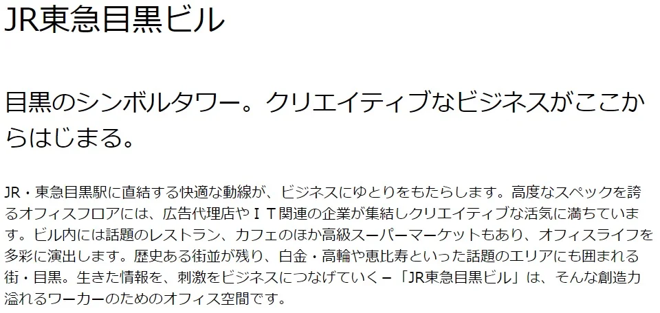 インビザラインセミナー2日目｜坂寄歯科医院（取手市藤代） - 画像3